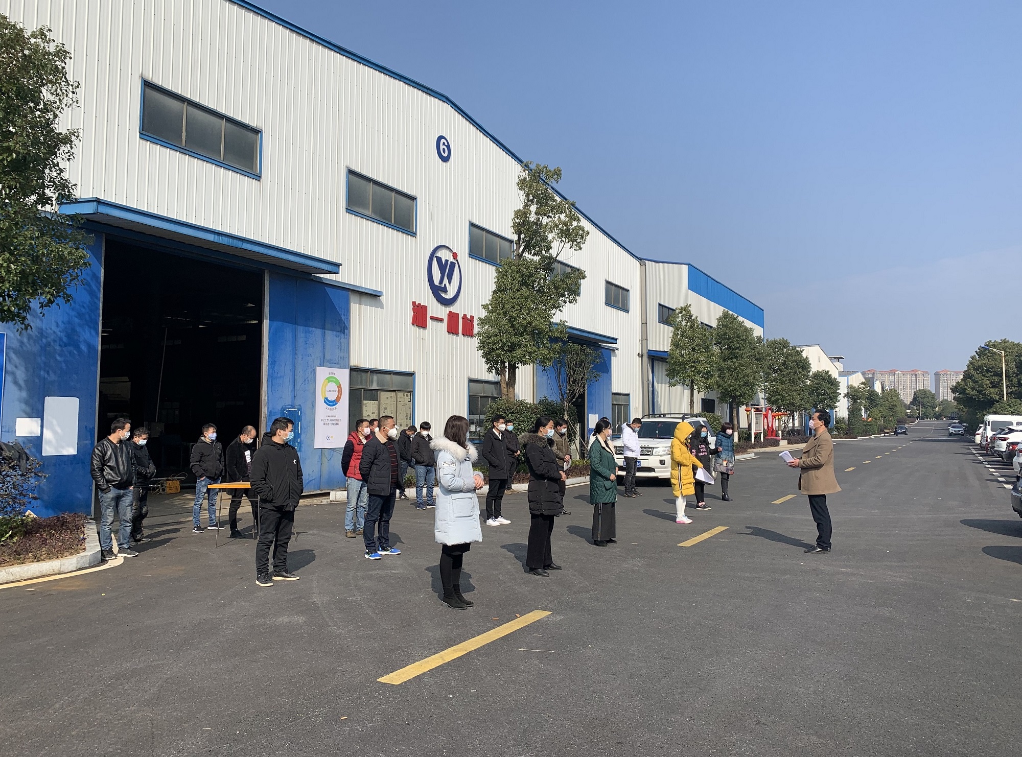 長沙湘一機(jī)械有限公司,長沙環(huán)衛(wèi)設(shè)備制造,長沙環(huán)衛(wèi)設(shè)備銷售,保潔項目 長沙湘一機(jī)械有限公司,長沙環(huán)衛(wèi)設(shè)備制造,長沙環(huán)衛(wèi)設(shè)備銷售,保潔項目